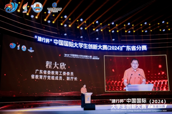 尊龙凯时(中国)人生就是搏!