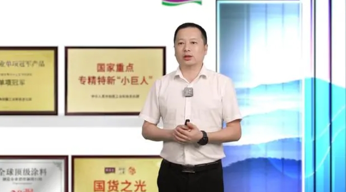 尊龙凯时(中国)人生就是搏!