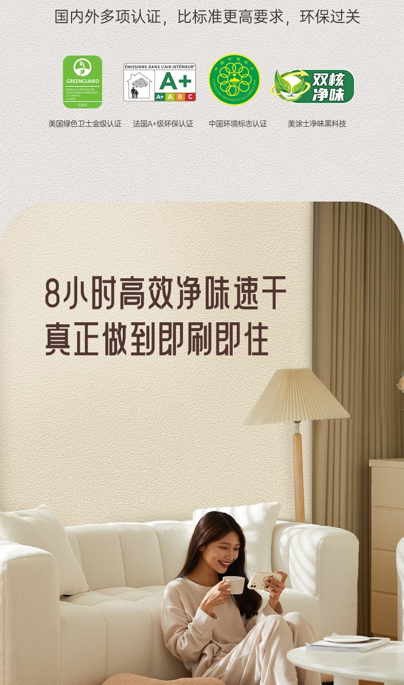 尊龙凯时(中国)人生就是搏!