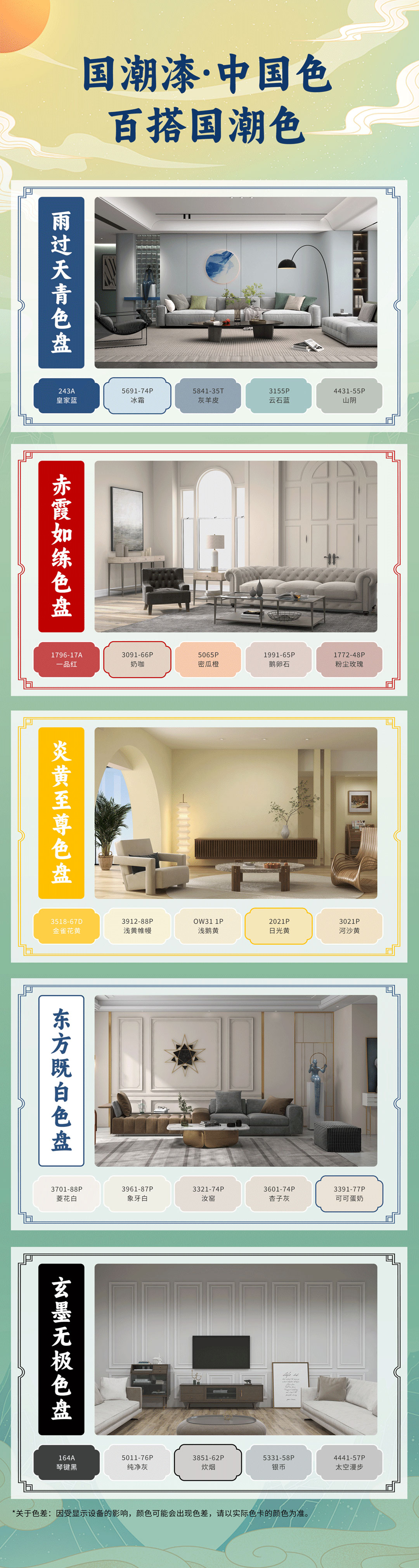 尊龙凯时(中国)人生就是搏!