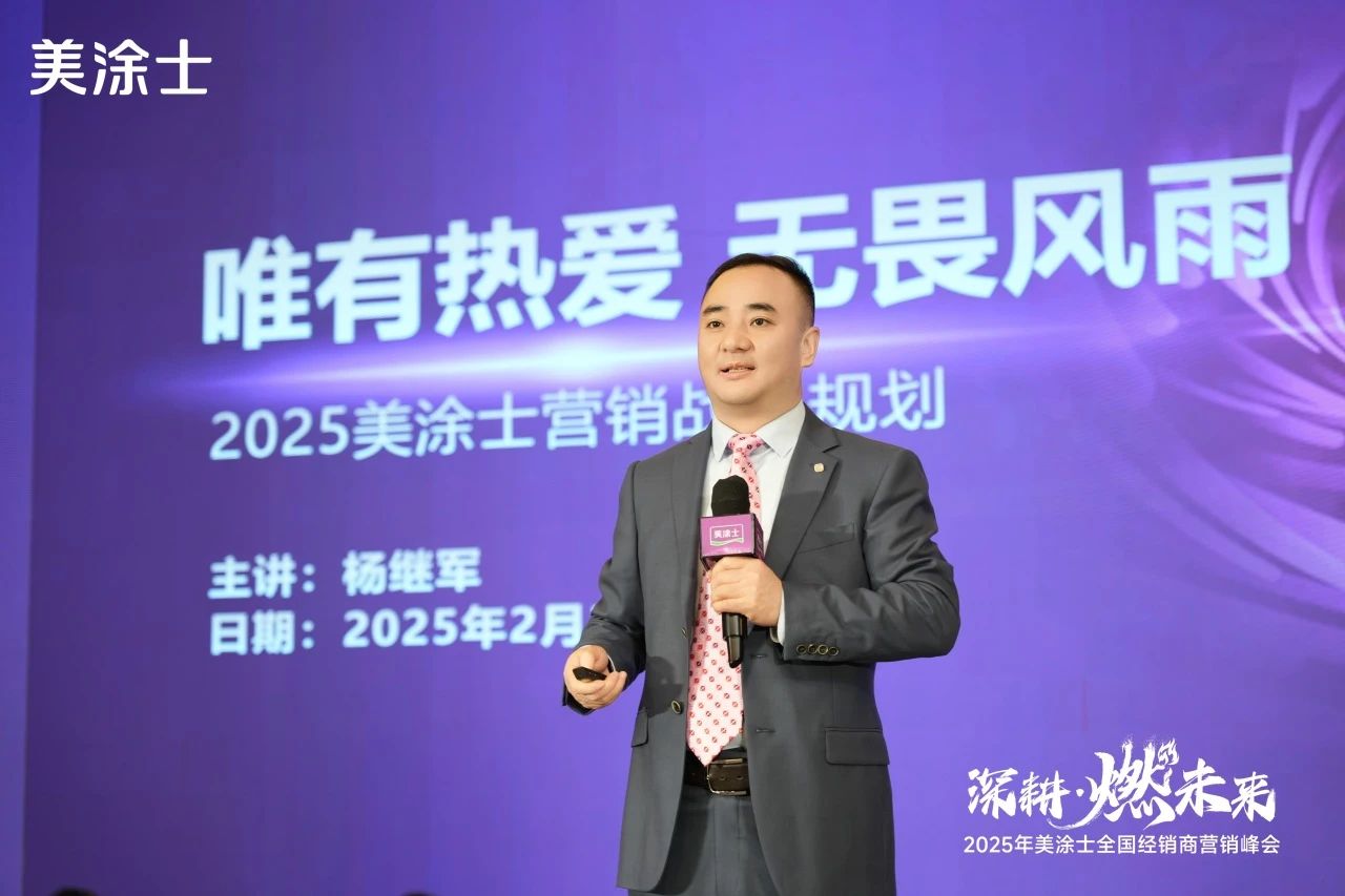 尊龙凯时(中国)人生就是搏!