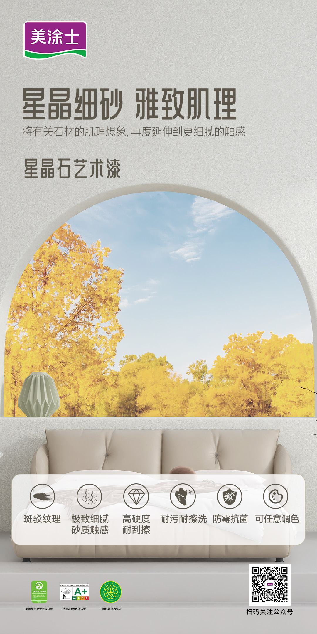 尊龙凯时(中国)人生就是搏!