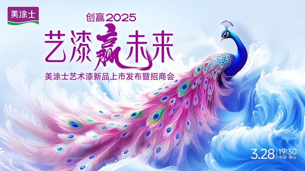 尊龙凯时(中国)人生就是搏!