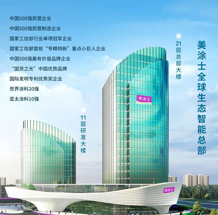 尊龙凯时(中国)人生就是搏!