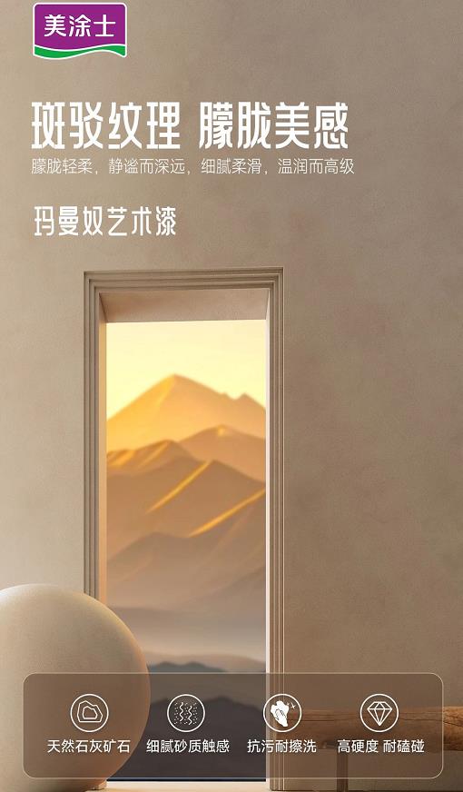 尊龙凯时(中国)人生就是搏!