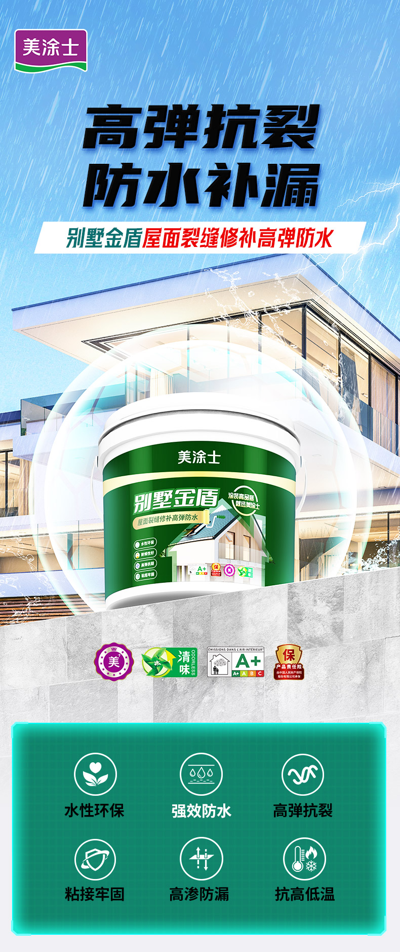 尊龙凯时(中国)人生就是搏!