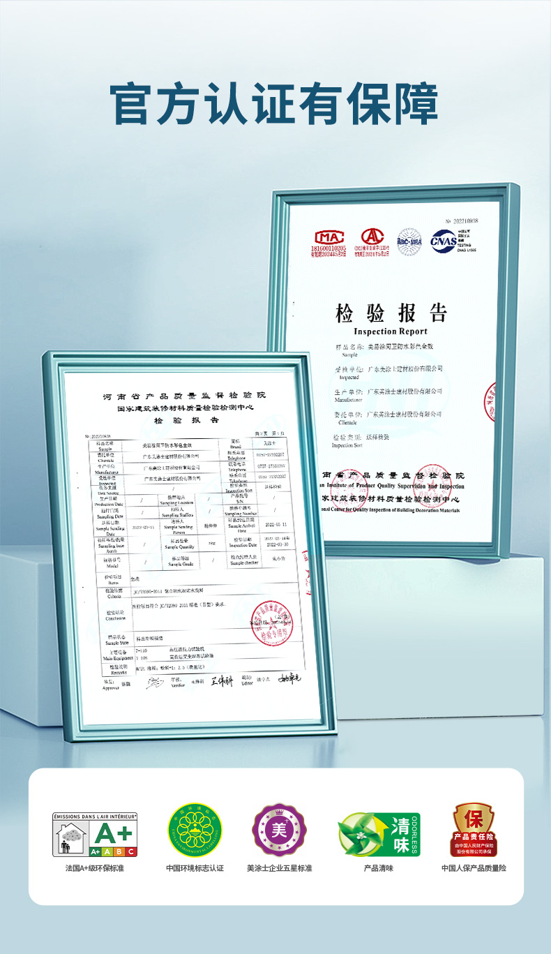 尊龙凯时(中国)人生就是搏!