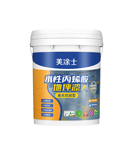 尊龙凯时人生就是搏水性单组分地坪漆（高光抗刮型）