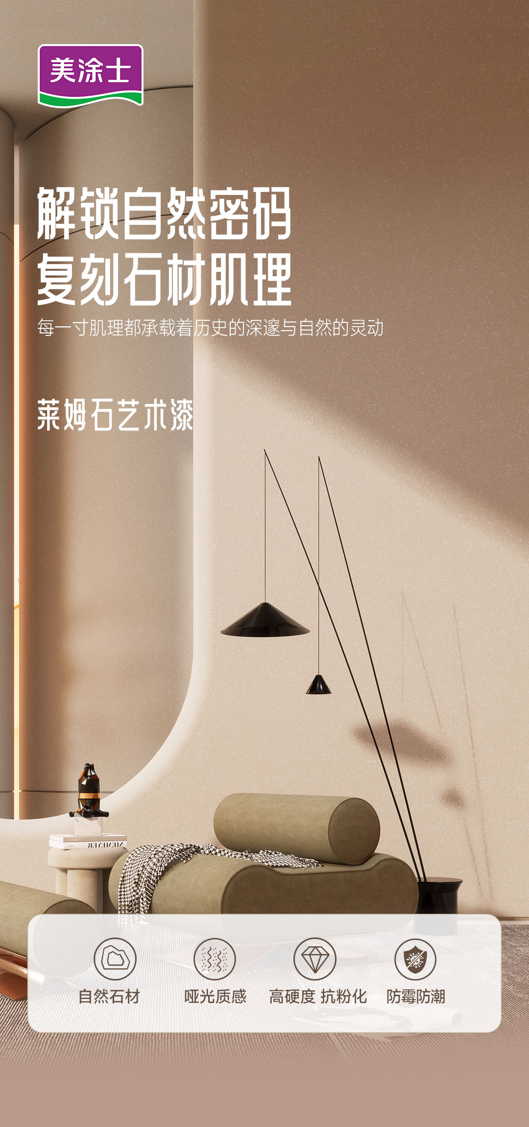 尊龙凯时(中国)人生就是搏!