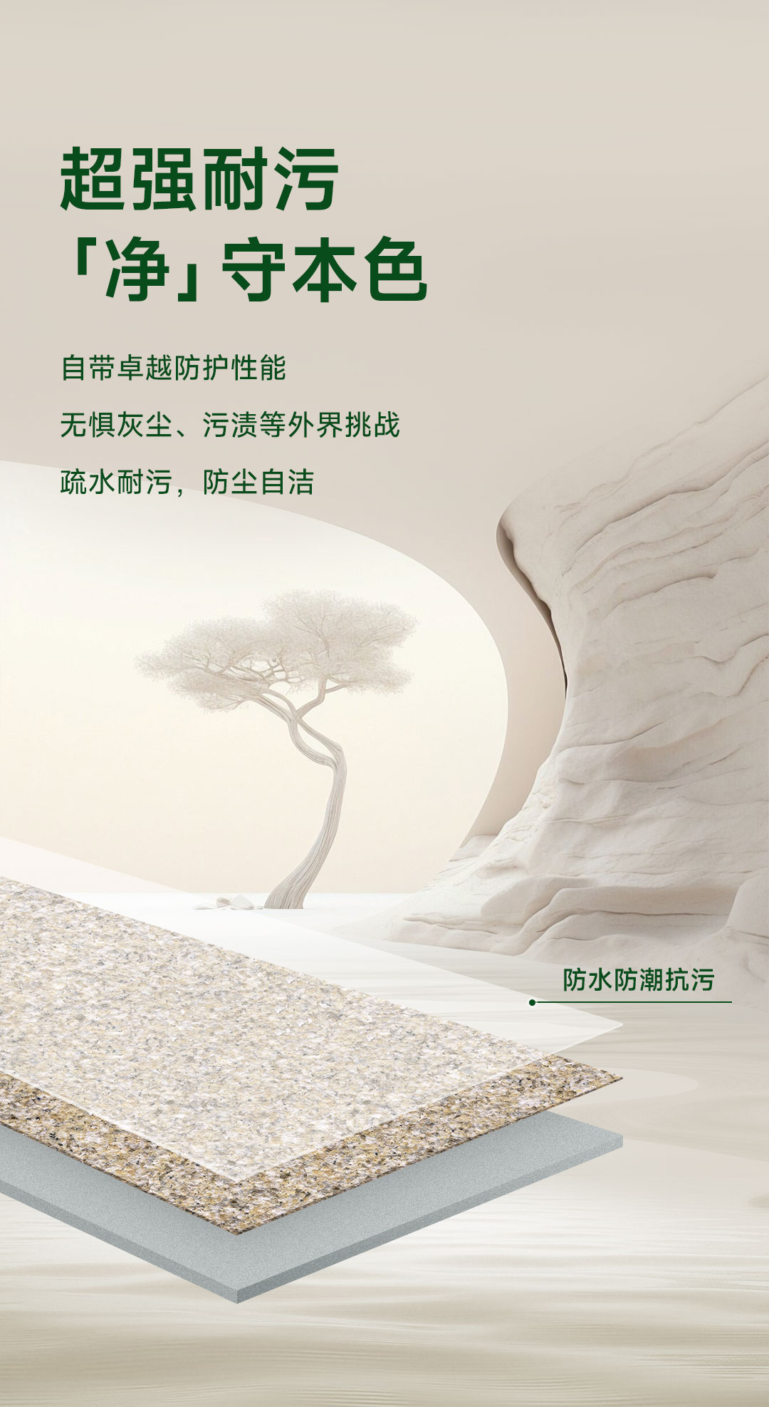 尊龙凯时(中国)人生就是搏!