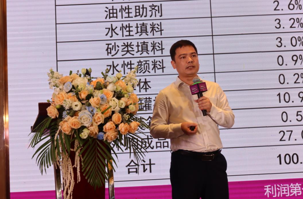 尊龙凯时(中国)人生就是搏!