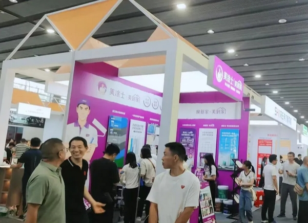 尊龙凯时(中国)人生就是搏!