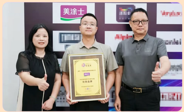 尊龙凯时(中国)人生就是搏!