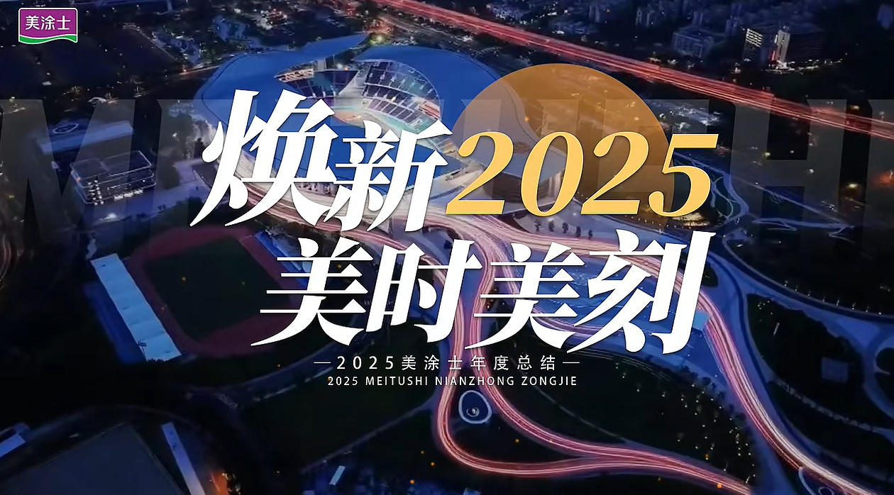 尊龙凯时(中国)人生就是搏!