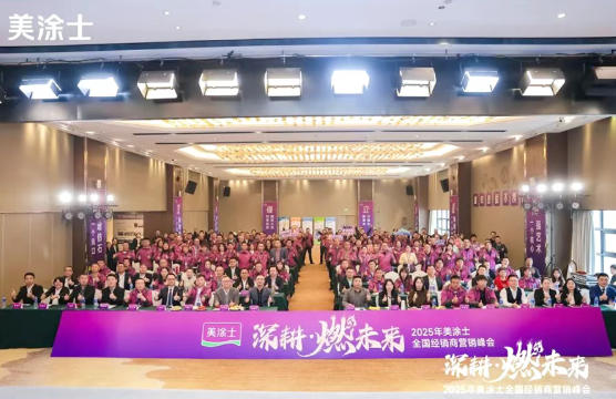 尊龙凯时(中国)人生就是搏!